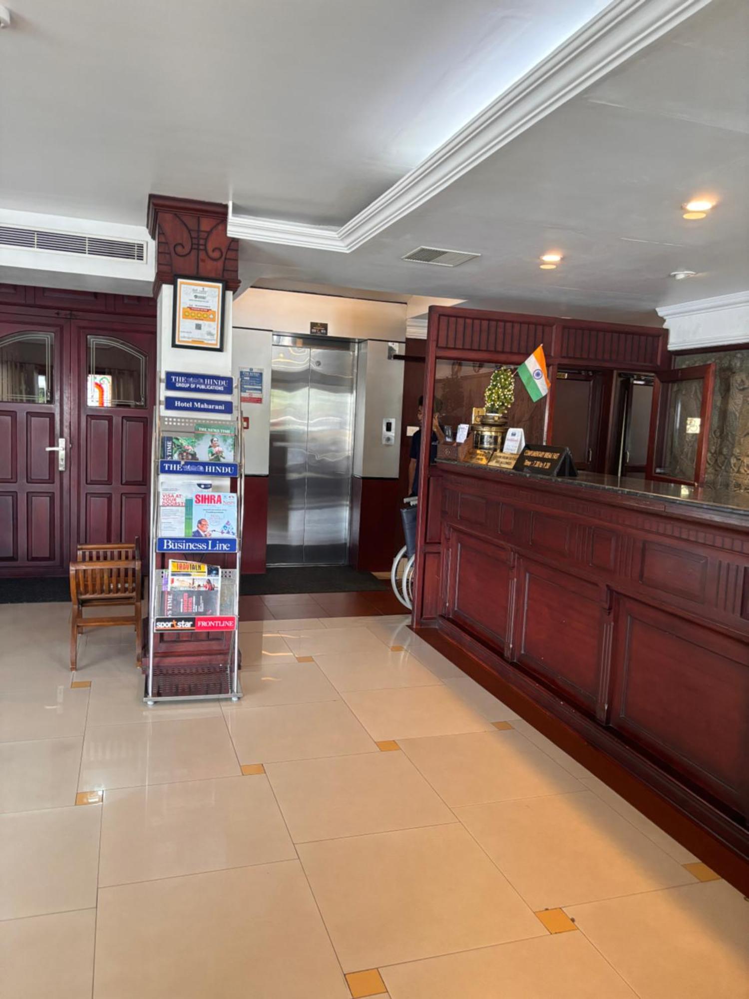 Maharani Hotel Кожикод Екстериор снимка